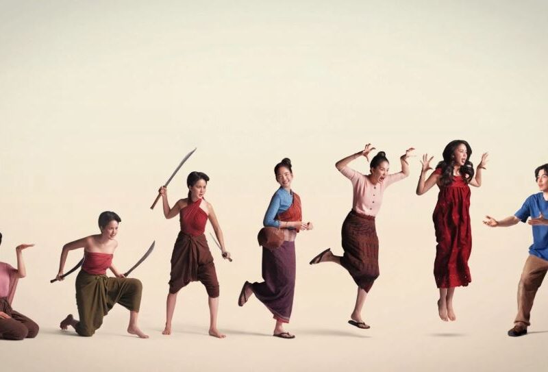 +*ดูหนังใหม่‼️ » "อนงค์ 2 สามสี่ชาติ" เต็มเรื่อง 2025 พากย์ไทย (QHD) ซับไทย | ดูออนไลน์ฟรีทั้งเรื่อง