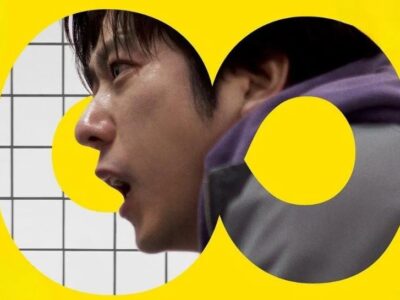 ~(ดูหนังใหม่‼️)+ "ทางออกหมายเลข 8" (EXIT 8) เต็มเรื่อง UHD ซับไทย ดูฟรี