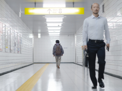 ~ดูหนังใหม่‼️+ ทางออกหมายเลข 8 (Exit 8) 2025 เต็มเรื่อง ฟรี [UHD] หนังออนไลน์ฟรี