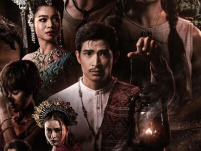 ~(ดูหนังใหม่‼️) "คายอ้อ ลบหลู่ ศรัทธา อาถรรพ์" (Kayaor) เต็มเรื่อง UHD ซับไทย ดูฟรี