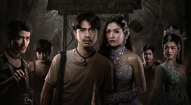 ~ดูหนังใหม่‼️+ คายอ้อ ลบหลู่ ศรัทธา อาถรรพ์ (Kayaor) เต็มเรื่อง ฟรี (UHD) หนังออนไลน์ฟรี