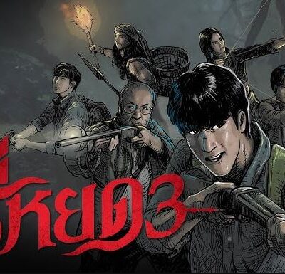 ~(ดูหนังใหม่‼️) "ธี่หยด 3" (Tee Yod 3) เต็มเรื่อง UHD ซับไทย ดูฟรี